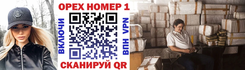 КОКАИН 99%  Александровское 