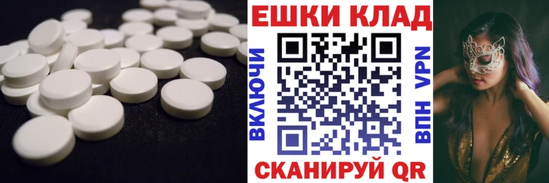 ЭКСТАЗИ Дубай  Александровское 