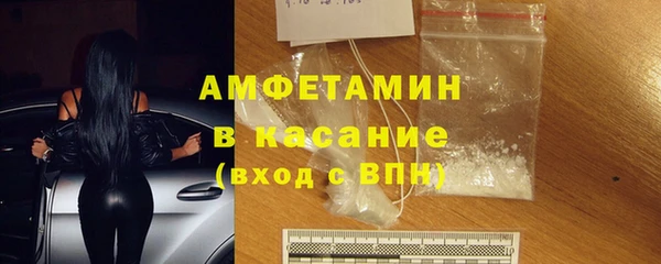 кокаин Алексеевка