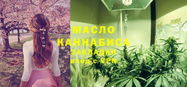 mdpv Алзамай
