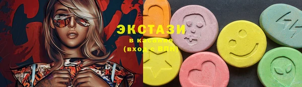 кокаин Алексин