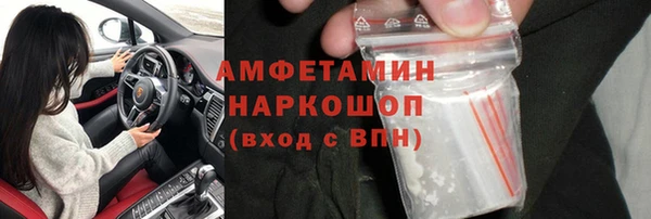 кокаин Алексеевка