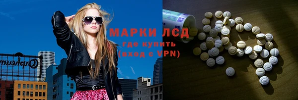 mdpv Алзамай