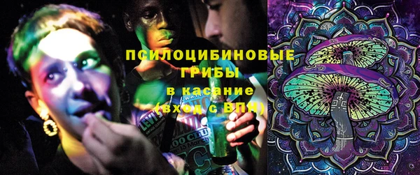 кокаин Алексеевка