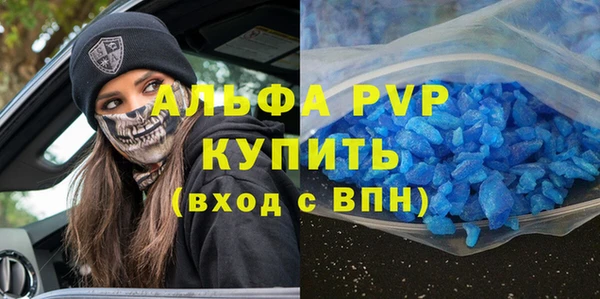 mdpv Алзамай