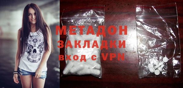 кокаин Алексеевка