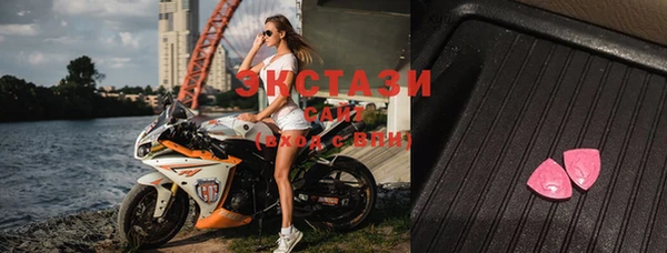 mdpv Алзамай