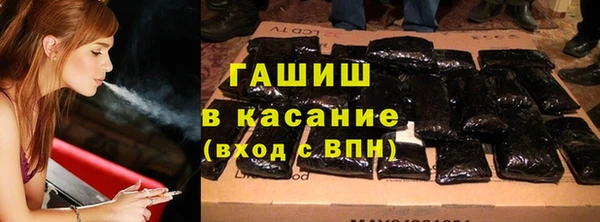 кокаин Алексеевка