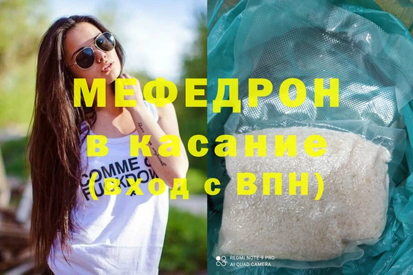 кокаин Алексеевка